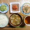 朝昼晩ごはんw(゜o゜)w