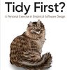 『Tidy First?』を読んだ