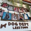 【愛犬同伴OK】レイクタウンでワンちゃんと一緒にランチ休憩：DOG DEPT CAFE（埼玉県越谷市）