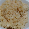 【おうちごはん】おでんなので茶飯に。でもなんで茶飯なのか？