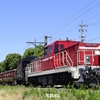 第2927列車　「　甲17 JR貨物 ホキ2000形(2000-51～54)の甲種輸送を狙う 2023・5月 日車甲種撮影遠征その1　」