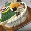 誕生日②