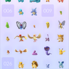 ポケモン図鑑