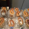 楕円形ベーグル✖️Maru Bagel