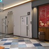 大垣駅の授乳室はどこなの？アスティASTYの１階にあります！