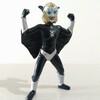 HGシリーズ ウルトラマン 6 超戦士誕生編(再販) マグマ星人
