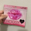 CHOOSY　リップパック