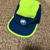 MAMMUT  Aenergy Light Cap