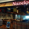 【Dpulze Shopping Centre】〔Cyberjaya : サイバージャヤ〕Dpulze Shopping Centre内での人気店。いつ行っても混んでいる [Nando's] 