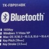 Keyboard 買い替え(2)