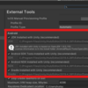 Android SDK,NDK,JDKとGradleへのパスをScriptから取得してみよう！