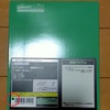 鉄道２５９　【クモヤ１４５】正しいパーツが到着！　そのほか鉄道模型の話題