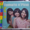 Poteto n'pine購入