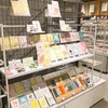 ＊名古屋みなとロフトさま期間限定お取扱のご案内＊