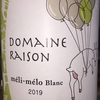 meli melo Blanc Domaine Raison 2019