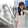 ADORミンヒジン「NewJeans引き抜き疑惑」に反論…該当内容は虚偽事実、法的対応を取る予定