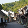 ＧＷ車中泊旅〈４〉島根観光☆レトロ感あふれる石見銀山
