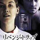 くちづけ 忘れることに備える記録 くちづけ 忘れることに備える記録