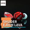 【HiFiGOニュース】Shuoer X HBB EJ07M Lava Edition：トライブリッドIEMの限定モデル