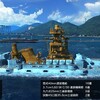 #艦つく【海防艦 長万部】2023年2月1日