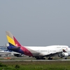 2023年5月18日 【成田空港】
