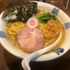 食欲コントロール！太らないラーメンの食べ方