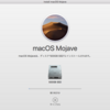 Mac mini Late 2014 & Mojave。その2