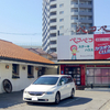 Steak House Pekopeko　ステーキハウス ペコペコ　鹿浜１号店　