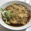 麺喰らう（その 53）ゴボウ天そば