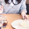 ８ヶ月経ったので売上公開してみる