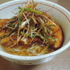 カレー風味パーコー麺（排骨麺）　生ラー加工