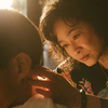 沁みる映画『本日公休』を見ると なんだか優しい気持ちになれる