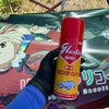 発売から50年グラスターゾルを痛車に施工！使い方と耐久性を紹介