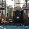 都電荒川線 各駅停車の旅⑬『王子駅前駅～飛鳥山駅間の夕景』