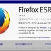  Firefox ESR 24.6.0 (ReBuild) 