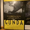 GUNDA