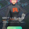 心理的安全の保たれた青空の下で…