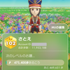 ピクミンブルーム　43か月目