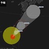 夜だるま台風情報