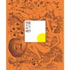 初心者の短歌日記：５月の作歌の過程と解説と裏話【後編】