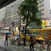 【台湾旅行2026】#2 松山国際空港からホテル到着後、夕飯を食べる