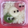 保育者とは？