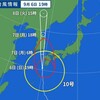 いよいよ台風１０号が大接近です。とりあえず