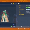 最強レイドの思い出－ジュナイパー編