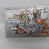 SDガンダム ガチャポン戦士3 英雄戦記-ファミコン