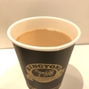 英国紅茶商のミルクティー