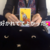 「なんとなく」がベストなタイミング - 直感で流れをつかむ方法