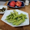 青い豆の季節