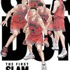 『THE FIRST SLAM DUNK (2022)』【75/100点: バスケ音痴も楽しめる青春映画】