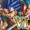 ドラクエ6攻略　28.海底探索
